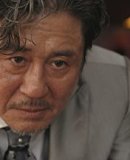 Min-sik Choi