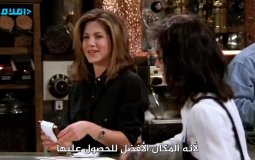 The One with the Evil Orthodontist