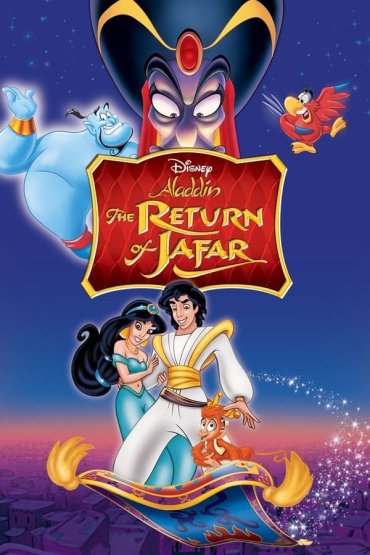 Aladdin 2: The Return of Jafar