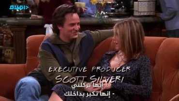 The One Where Joey Tells Rachel