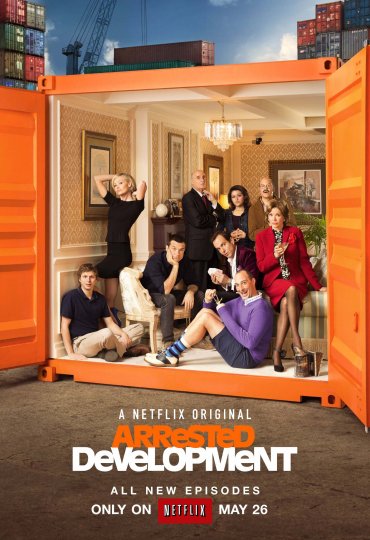 Arrested Development 3