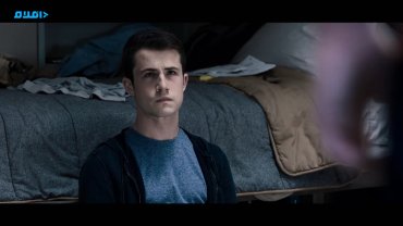 There Are a Number of Problems with Clay Jensen
